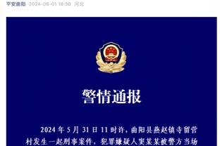 罗马诺：33岁马竞中卫萨维奇合同自动延长至2025年