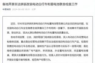 前绿洲主唱：阿森纳球迷对维拉早早退场，真的是耻辱