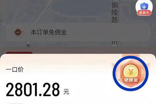 18新利官网登陆截图3