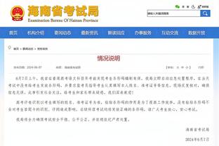 国足新帅给球队带来什么变化？新加坡主帅：没看太多国足之前比赛