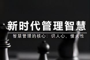 高居意乙第一，帕尔马又要回来了