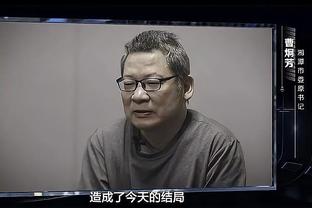 自己的比赛有变化吗？KD：没有 现在所做的动作和8、9岁时一样